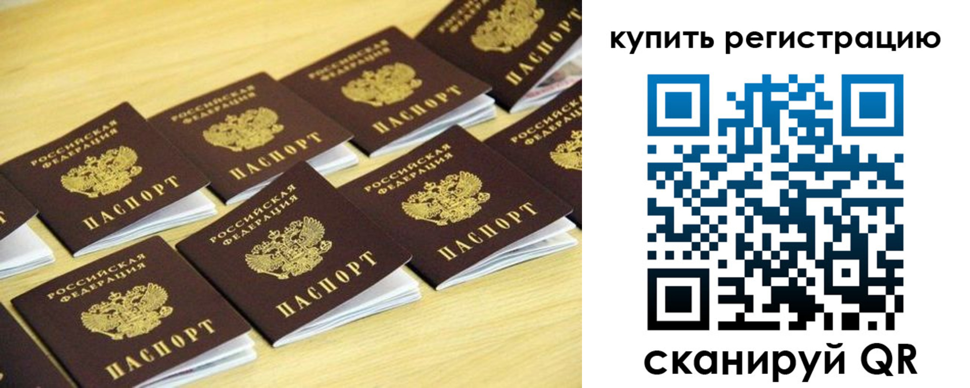 форма 3 в Усть-Катаве