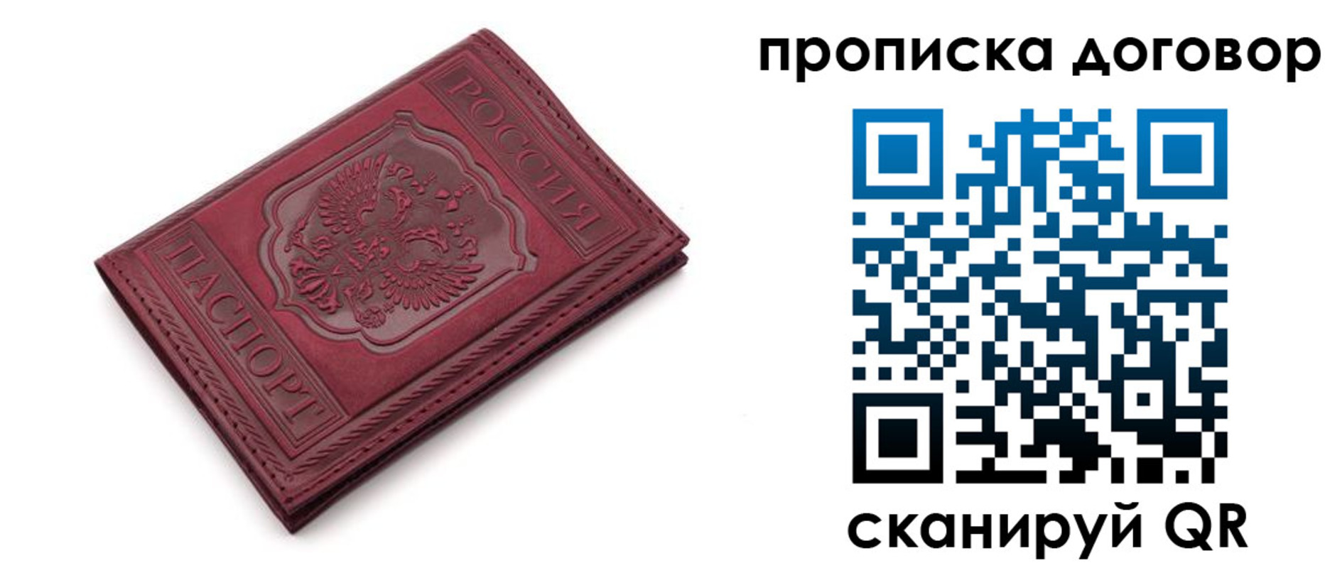 форма 3 в Усть-Катаве